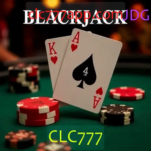 Blackjack