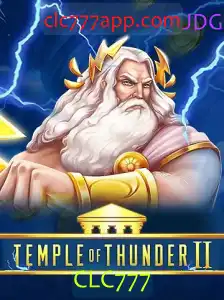 Explorando TempleofThunderII: Um Mergulho no Mundo de Aventura e Estratégia