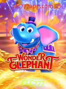 WonderElephant: O Jogo que Está Transformando 2023